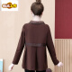 
First-diameter long-sleeved T-shirt Spring and Autumn Korean style loose age-reducing casual large-size women's belly-covering and slimming fashionable base shirt top Coffee color [Spring and Autumn style 9767] 5XL [160-175Jin [Jin equals 0.5 kg]]