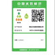惠达（HUIDA）淋浴花洒套装增压精铜主体钢琴键家用浴室卫生间冷热全套DW699
