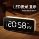 Max Alarm Clock Timer High Volume Intelligent Luminous Student Wake-up Artifact 2025 New School Season Essential Electronic Clock White New Year Gift