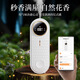 Connected to Mijia APP Smart Aroma Diffuser Automatic Fragrance Machine Indoor Home Atomized Bathroom Fragrance JD01 Aroma Diffuser + Green Pine Forest