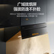
Vanward side suction range hood, sky curtain opening and closing, 27m high suction force, 1050Pa high wind pressure, DC frequency conversion, wave intelligent control, one-key intelligent cleaning, first-level energy efficiency CXW-368-WJ930