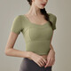 Yuebu Yoga Wear Set Women's Pilates Training Wear Quick-Drying Clothes Fitness Top Running Sports Short-Sleeved T-Shirt Summer Green S (Recommended 85-95Jin Jin equals 0.5kg)