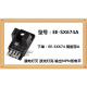 U槽L型感应开关光电传感器EE-SX670 671 672A 673P674R限位 EE-SX672  进口芯片 尾缀带A(NPN)