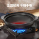 Royalstar Claypot Rice Cooker Soup Pot Stew Pot Ceramic Pot Wide Mouth Clay Pot High Temperature Resistant Dry Burning Non-Cracking Gas Stove 1.7L