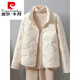 Pierre Cardin Xiangyun Down Jacket Women's Short 2025 New Stand Collar Thin White Duck Down Fashion Autumn and Winter Lightweight Jacket White M 116-130Jin Jin is equal to 0.5 kg