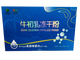 Beidahuang [sold in entity] Beidahuang Huayu Beef Colostrum freeze-dried powder 30 bags/box 36 immunoglobulin colostrum 5 boxes