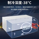 海尔（Haier）冰柜商用大容量500升以上电子控温双开门卧式冷冻柜转换单温冷柜带锁超低温深冷速冻茶叶海鲜雪柜 【商用推荐】-38℃超低温/钢板内胆/ 829L