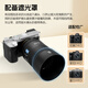 SIRUI 85mm F1.4 Dawn full-frame autofocus lens large aperture portrait photography suitable for Sony E-mount
