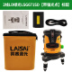 Laser level indoor 2-line infrared 5-line level 6860 green light outdoor high-precision 671 strong light thin line Laser 2-line LSG671SD standard