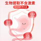 旗黄血康补血口服液 补气血女补气养血改善贫血增强免疫力送礼父母长 买一送一【10支/2盒】