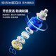 Hengjie (HEGII) Basin faucet High-value hot and cold dual control health faucet (including water inlet hose) *[Hot and cold dual control light luxury gold] 902-111-CG