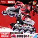 Disney (Disney) roller skates children's flash beginner set skates girls boys roller skates inline skates Iron Man