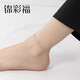 Jincaifu PT950 platinum anklet for women, round bead O-shaped chain, double layer simple platinum foot ornament, versatile summer gift, platinum double layer anklet, about 3g