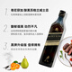 尊尼获加（JOHNNIE WALKER）红牌黑牌蓝牌苏格兰调和型威士忌英国原装进口洋酒 尊尼获加醇黑