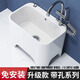 Darv Mop Pool Home Balcony Ceramic Washing Large Outdoor All-in-One Mop Pool Tall Footed Sitting Faucet Floor Basin J-T4 Taiwan Controlled Water + Sitting Sprinkler