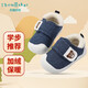 Tombeck baby toddler shoes winter thickened cotton shoes 0-1-2 years old baby warm shoes denim blue plus velvet size 19