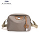 
Chuangjingyi's nylon shell bag for women's water-resistant single-shoulder crossbody bag versatile daily commuting work bag Purple