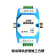 DLT645转MODBUS 支持645 DLT698 CJT188 EN13757电表采集器GL3012 单主机