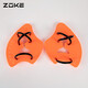 ZOKE ZOKE swimming fins adult men and women paddling freestyle trainer breaststroke training equipment Orange S