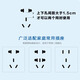 科斯丁插座保护套开关宝宝防插座保护盖儿童防触电插板插孔安全塞堵孔塞 简约款【12个两插+12个三插】