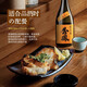 Xiufeng Orange Label 720 ml reiner Reis Dagenjo 2-geschnittene japanische Originalflasche importiert Sake Gankou Fremdwein Geschenkbox