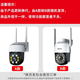 霸天安4g多功能安防无线家用摄像头手机远程监控室外农村超高清监控器360度无死角夜视全景语音云台旋转 【WiFi版】500万超清夜视+128G