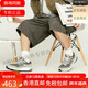 Nouveau équationnenb 880 'Gun Metal' Simple rétro tissu tissu cuir Pig Pig Skin bas Top Casual Running Chaussures 2e Largeur 42.5