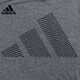 阿迪达斯 （adidas）(Adidas)男装T恤夏季新款运动服户外舒适跑步训练休闲短袖FH6625 GR7070灰色 S