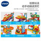 Vtech Magic Track Car, железнодорожная станция с электрическим поездом интеллектуально восприятие звуковая музыка детская игрушка, роскошная версия железнодорожной станции 80-521218