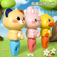 Taoqi duck children's whistle toys blowing and playing baby can blow mini whistle baby instruments for boys and girls birthday gift box