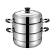 Yingtang stainless steel three-layer steamer double multi-layer household steamer plus height large capacity soup pot thickened steamer large pot three-layer stainless steel steamer 28cm