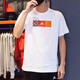 T-shirt à manches courtes adidas Neo Courte