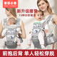St. Philippines Baby Baby Back Board Booth Pool Baby Witting Baby Wittering Baby Light Light Convenience Multifunctional Four Seasons General Gray Printing Lumbar Stool- [15 kinds of back method]