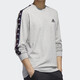 Adidas men's spring sportswear running training fitness breathable comfortable printed casual long-sleeved T-shirt GN6853 HJ9926 M