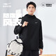 Hongxingerke Sports Jacke Herren Herbst Kapuze Windbreaker Outdoor Casual Cycling Anzug Windproof Sport Top