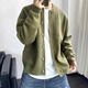 Kuraishi Kazuki trendy Korean style fashion sweater jacket men's spring and autumn youth all-match casual solid color fashion all-match sweater black XL
