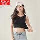 红豆背心女夏露脐美背莫代尔打底衫女竖条纹内搭2件装E0-38白+黑165