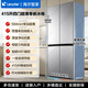 Haier Refrigerator produces Commander Leader Refrigerator 415 liters zero embedded 594mm ultra-thin zero embedded cross four-door household first-class energy efficiency air-cooled frost-free 700 wide refrigerator 700mm wide 594mm deep ultra-thin zero embedded + black gold purification