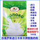
Russian raw milk Karinka original skim milk powder whole milk powder calcium high protein 500g/bag Karin whole milk powder (one bag)