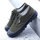 Abu Shou Jiefang Schuhe Arbeitsschuhe auf Bauweite Low-Top-Arbeitsschutzschuhe Transparente Luft Canvas-Schuhe 3518 Low-Top Navy Blue 41