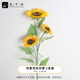 
Jiu Qiangu simulated sunflower large bouquet ornaments living room floor decoration sunflower 3 heads high 120cm simulated flowers 1389