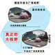 KTM390手把镜800NK250duke Z900 450 790凯越321r改装车把后视镜 中配黑色846克(颜值防抖)