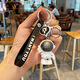 Feihui Internet celebrity creative astronaut keychain, male and female couples' school bag pendant birthday gift, orange astronaut