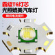 Pathfinder flashlight small strong light ultra bright long-range zoom LED mini home emergency light outdoor USB direct