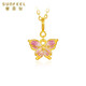 Safir birthday gift 18K gold single pendant female fashion butterfly enamel pendant for girlfriend birthday gift K yellow butterfly