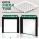 XMSJled格栅灯平板灯600*600办公灯嵌入式 led300 1200矿棉板集成吊顶 集成吊顶30*12055W中性光