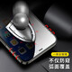 Ficos is suitable for Apple 12/12Pro anti-peeping tempered film iphone12/12pro anti-peeping and anti-blue light mobile phone 12/12pro [full screen anti-peeping and not dazzling] *2 pieces