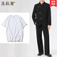 Locochi new Chinese style men's wedding dress suit suit male groom tunic suit jacket engagement stand collar national style black jacket + pants + black stand collar shirt XL