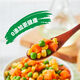 Jingxiansheng Pu Zhiling European Mixed Vegetables 350g/bag Fruit Corn Kernels Imported Sweet Green Beans Light Salad Frozen Vegetables
