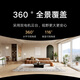Xiaomi Smart Camera 4c 3,5k6 million de pixels ultra-fin couleur Ai Humanoid Detection Téléphone mobile View à double bande Caméra à la maison Baby Guard
